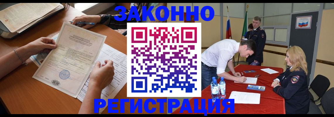 пропишу в квартире в Каспийске